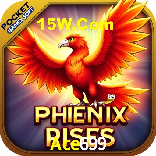 Interface do App Ace699